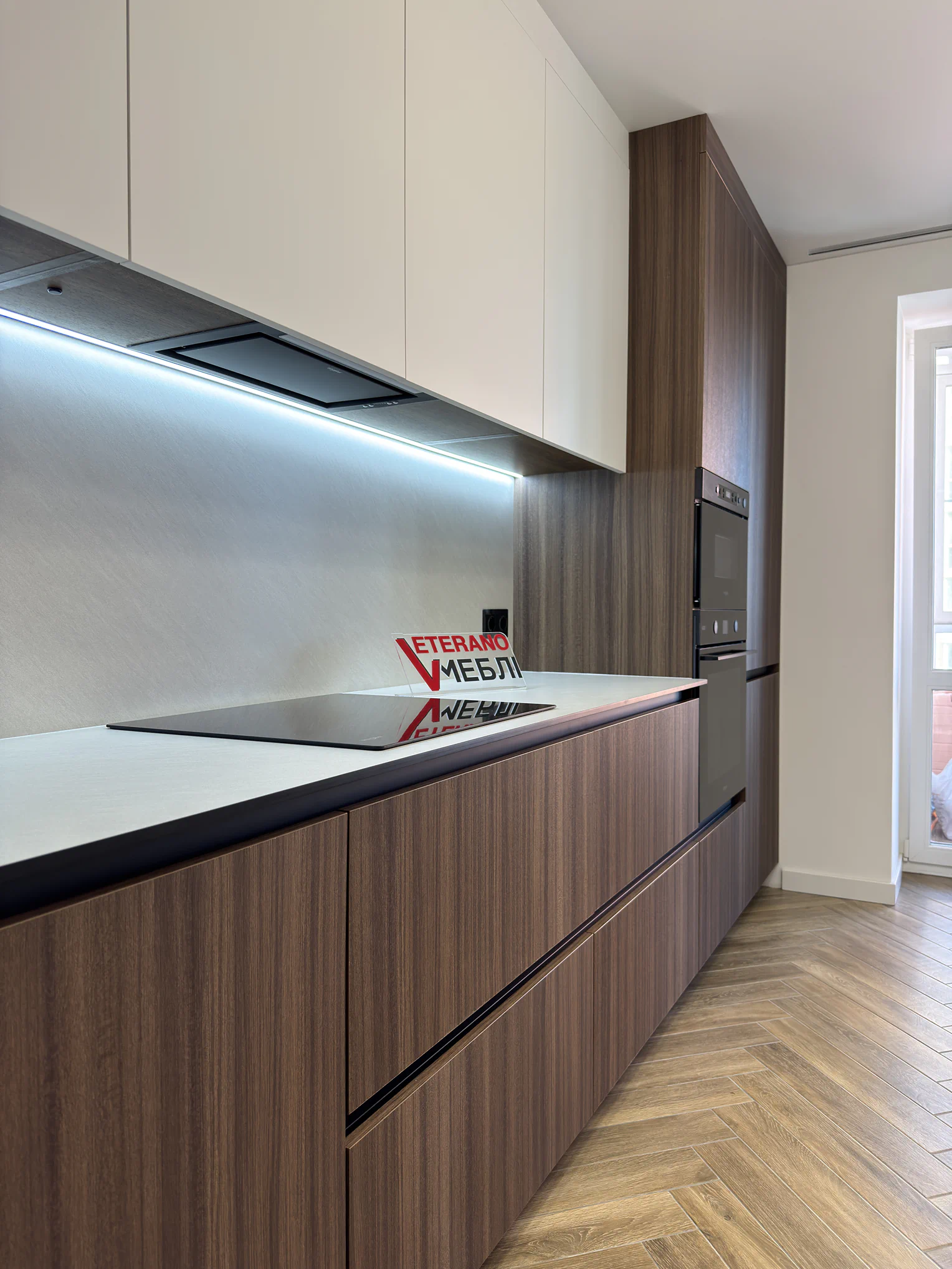 Luxeform / Idea / Arcopa, AGT